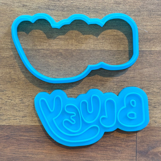 Bluey Logo Cookie Cutter and Embosser - 4.8cm x 9.3cm