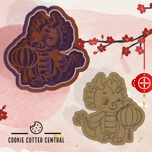 Chinese New Year Dragon (Design 4) Cookie Cutter and Embosser - 8.2cm x 8.1cm